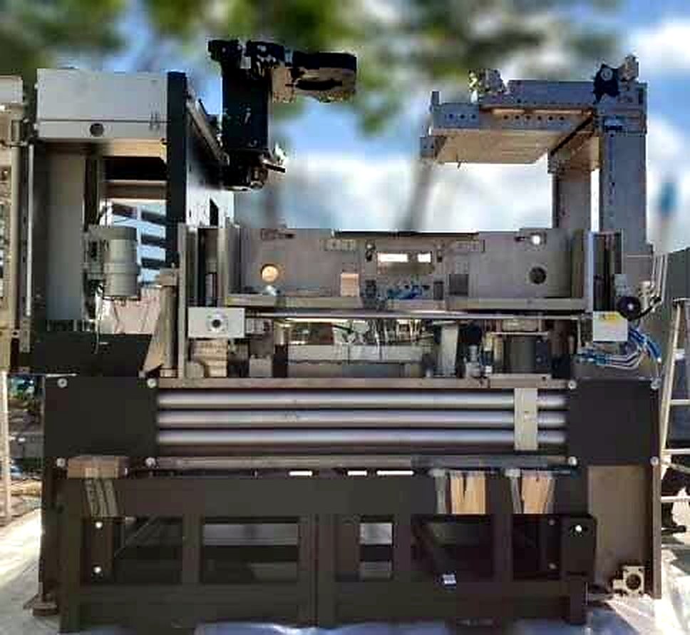 ASML TWINSCAN AT:1100 ArF Scanner Wafer Stepper